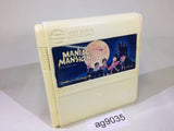Maniac Mansion NES Famicom Japan - AG9035