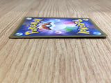 CE6715 Dialga R CP2 017/027 Pokemon Card TCG Japan
