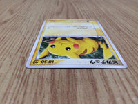 CE7320 Pikachu C PCG1 037/082 Pokemon Card TCG Japan
