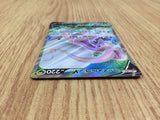 CE6181 Goodra V SR S10A 082/071 Pokemon Card TCG Japan