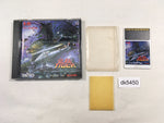 DK5450 Kyukyoku Tiger BOXED PC Engine Japan