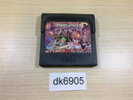 DK6905 Shining Force Gaiden Ensei Jashin no Kuni e Sega Game Gear Japan