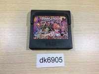 DK6905 Shining Force Gaiden Ensei Jashin no Kuni e Sega Game Gear Japan