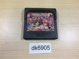 DK6905 Shining Force Gaiden Ensei Jashin no Kuni e Sega Game Gear Japan