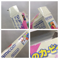 UE8465 Kirby 3 Kirby's Dream Land 3 BOXED SNES Super Famicom Japan