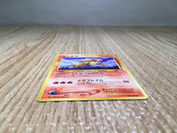 CE7918 Entei - neo3 244 Pokemon Card TCG Japan