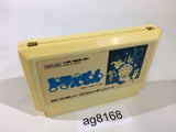 Doraemon NES Famicom Japan - AG8168