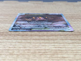 CE6527 Regigigas VSTAR SAR s12a 233/172 Pokemon Card TCG Japan