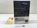 AAA1618 Mobile Police Patlabor Vol.4 Japanese Manga