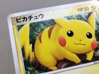 CE7320 Pikachu C PCG1 037/082 Pokemon Card TCG Japan