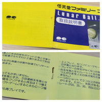 UE4862 Lunar Pool Ball BOXED NES Famicom Japan