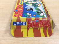 UE5805 Urusei Yatsura BOXED NES Famicom Japan