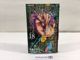 Jujutsu Kaisen Vol.18 Japanese Manga - AAA2238