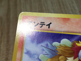 CE7918 Entei - neo3 244 Pokemon Card TCG Japan
