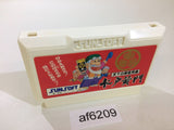 AF6209 Mitokoumon NES Famicom Japan