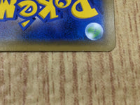 CE8927 Florges EX RR XY4 060/088 Pokemon Card TCG Japan