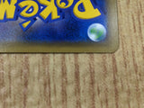 CE8927 Florges EX RR XY4 060/088 Pokemon Card TCG Japan