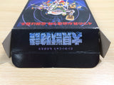 Daikaiju Monogatari BOXED SNES Super Famicom Japan - UE6069