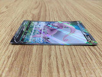 CE6181 Goodra V SR S10A 082/071 Pokemon Card TCG Japan