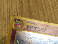 CE4571 Slowking - neo1 199 Pokemon Card TCG Japan
