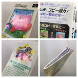 UE8465 Kirby 3 Kirby's Dream Land 3 BOXED SNES Super Famicom Japan