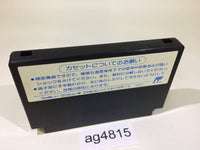 ag4815 Kunio Kun Nekketsu Kakutou Densetsu NES Famicom Japan