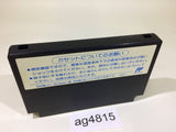 ag4815 Kunio Kun Nekketsu Kakutou Densetsu NES Famicom Japan