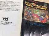 Song Master BOXED SNES Super Famicom Japan - UE5251