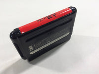 FH4290 Taikou Risshiden BOXED Mega Drive Genesis Japan