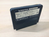 Chibi Maruko chan Uki Uki Shopping BOXED NES Famicom Japan - UE1326