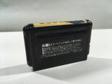 DK4173 MegaPanel BOXED Mega Drive Genesis Japan