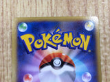 CE7719 CharizardEX - PROMO 030/XY-P Pokemon Card TCG Japan