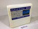 Maniac Mansion NES Famicom Japan - AG9035