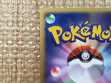 CE8115 Mew - DP10th Mew Pokemon Card TCG Japan