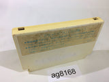 Doraemon NES Famicom Japan - AG8168