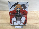 AAA1167 Pandora Hearts Vol.13 Japanese Manga