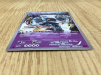 CE2925 Golurk U XY7 035/081 Pokemon Card TCG Japan