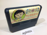 Chibi Maruko chan Uki Uki Shopping NES Famicom Japan - AG9464