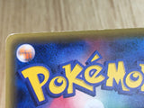 CE6323 Alakazam EX SR XY10 080/078 Pokemon Card TCG Japan