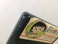 ue1326 Chibi Maruko chan Uki Uki Shopping BOXED NES Famicom Japan