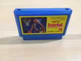 Taito Basketball BOXED NES Famicom Japan - UE3671