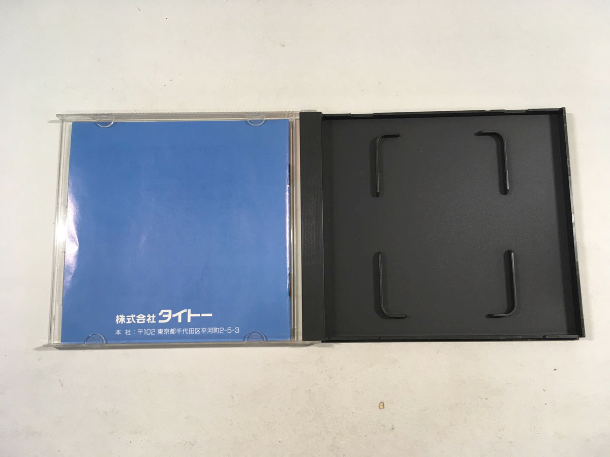 dk5450 Kyukyoku Tiger BOXED PC Engine Japan – J4U.co.jp