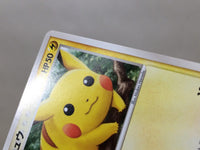CE7320 Pikachu C PCG1 037/082 Pokemon Card TCG Japan