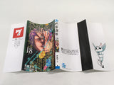 Jujutsu Kaisen Vol.18 Japanese Manga - AAA2238