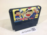 Heisei Tensai Bakabon NES Famicom Japan - AH3498