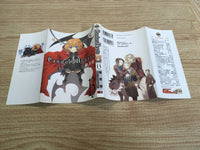 AAA1167 Pandora Hearts Vol.13 Japanese Manga