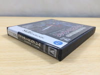 UE7862 Fire Emblem New Mystery of the Emblem BOXED Nintendo DS Japan