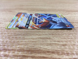 CD9178 Reshiram & Charizard tag team GX RR SM10 007/095 Pokemon Card TCG Japan