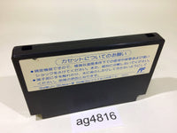 ag4816 Kunio Kun Nekketsu Kakutou Densetsu NES Famicom Japan