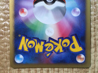 CE8115 Mew - DP10th Mew Pokemon Card TCG Japan